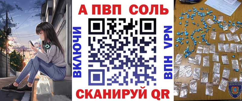 хочу   Балашов  hydra как войти  APVP СК КРИС 