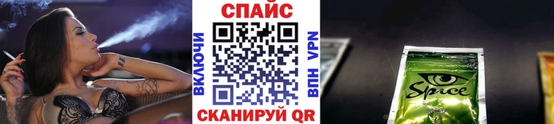БУТИРАТ оксибутират  где найти   Балашов 