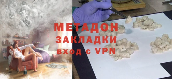 скорость mdpv Баксан