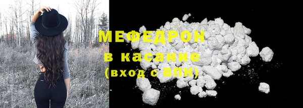 скорость mdpv Баксан