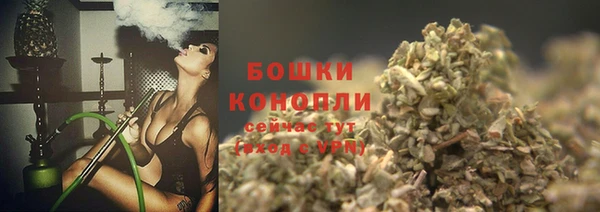 эйфоретик Балабаново