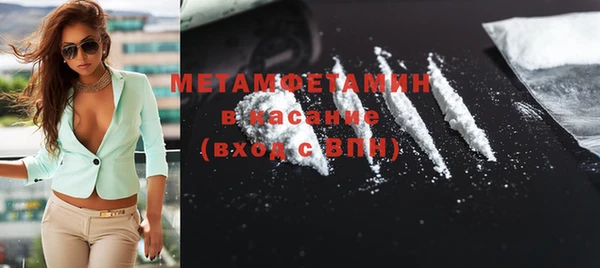 эйфоретик Балабаново