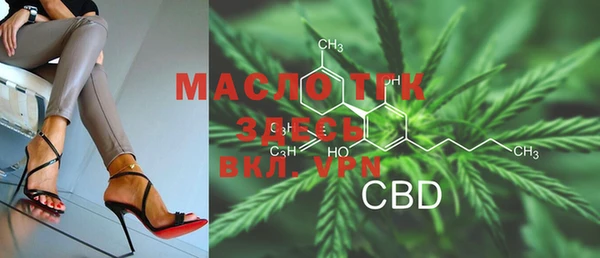 скорость mdpv Баксан