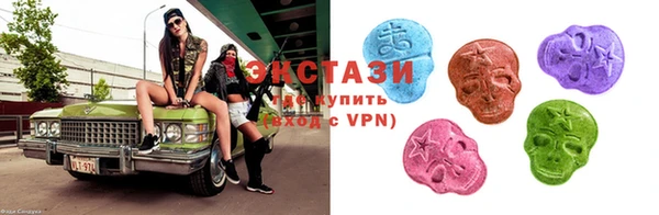 скорость mdpv Баксан