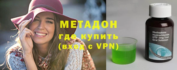 скорость mdpv Баксан