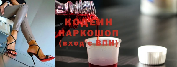 скорость mdpv Баксан