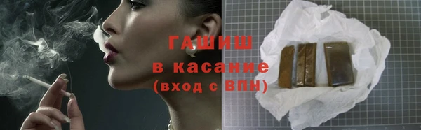 эйфоретик Балабаново