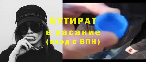 скорость mdpv Баксан