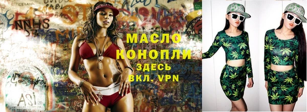 эйфоретик Балабаново