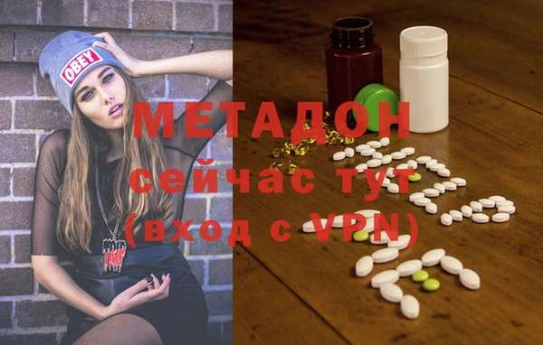 мдпв Балахна