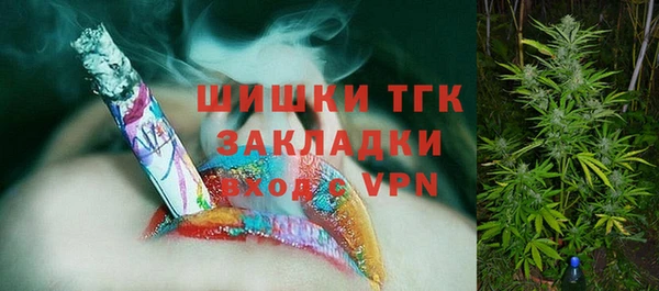 эйфоретик Балабаново