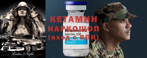 эйфоретик Балабаново