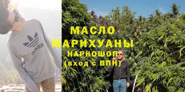 скорость mdpv Баксан