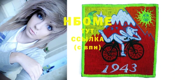 наркотики Касимов