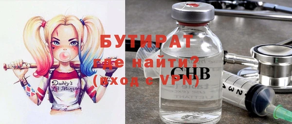 мдпв Балахна