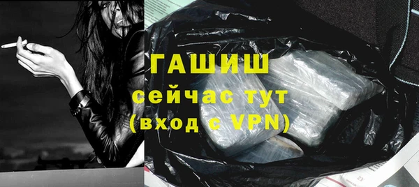 эйфоретик Балабаново
