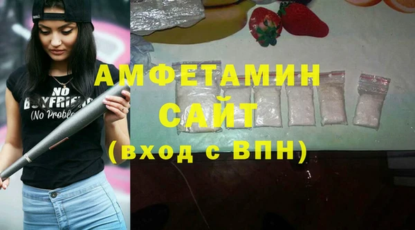 скорость mdpv Баксан