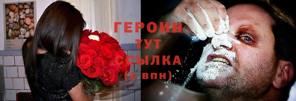 скорость mdpv Баксан