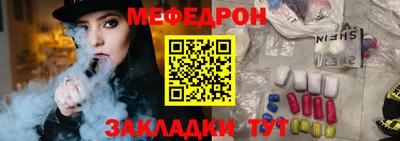 метадон Севастополь