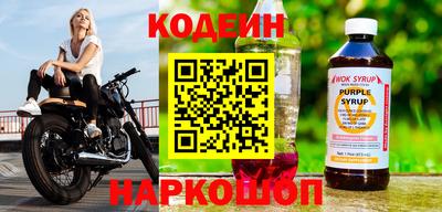 герыч Свободный