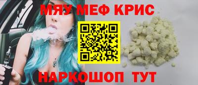 герыч Свободный