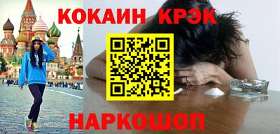 герыч Свободный
