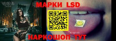 метадон Севастополь