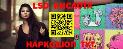 метадон Севастополь