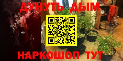герыч Свободный