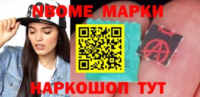 метадон Севастополь