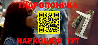 герыч Свободный