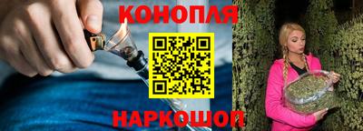 метадон Севастополь