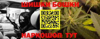 герыч Свободный