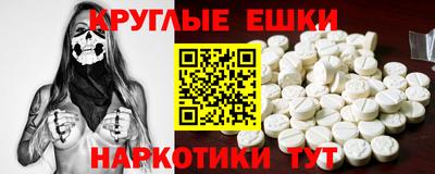 гашик Северобайкальск