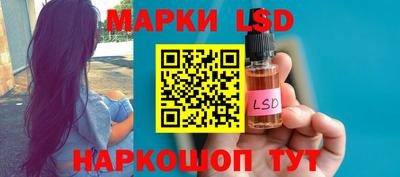 герыч Свободный