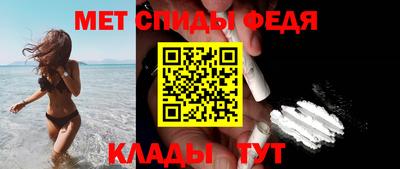 гашик Северобайкальск