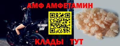 гашик Северобайкальск