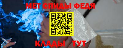 гашик Северобайкальск