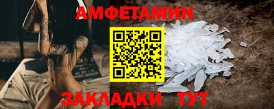 метадон Севастополь