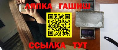 герыч Свободный