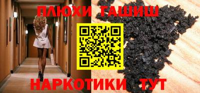 герыч Свободный