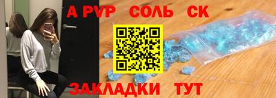 герыч Свободный