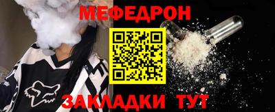 герыч Свободный
