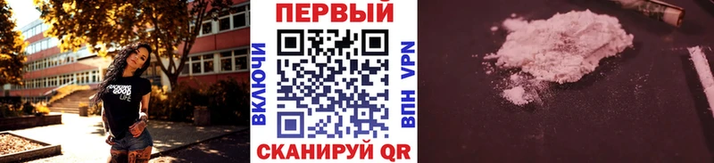 МЕТАМФЕТАМИН Декстрометамфетамин 99.9% Балашов