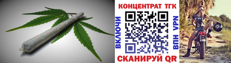 ТГК Wax  Балашов 
